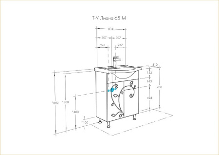 Тумба под раковину AQUATON Лиана 65 M белый 1A165801LL010