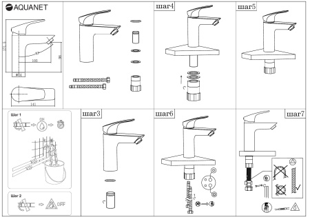 Смеситель для раковины Aquanet Static Black AF330-10B