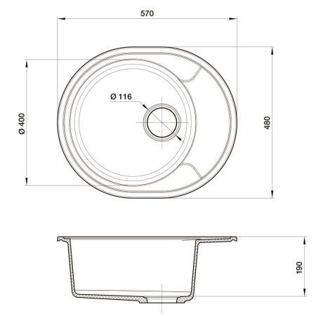 Кухонная мойка Reflection Allonge RF0658GR, серый