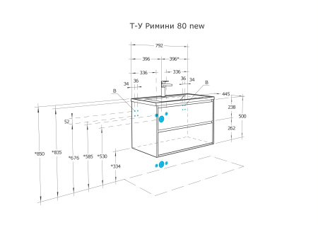 Тумба под раковину AQUATON Римини 80 черный глянец 1A226701RN950 NEW