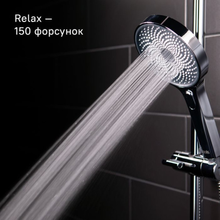 Душевой гарнитур IDDIS SpaHome SPA3F0Ci76