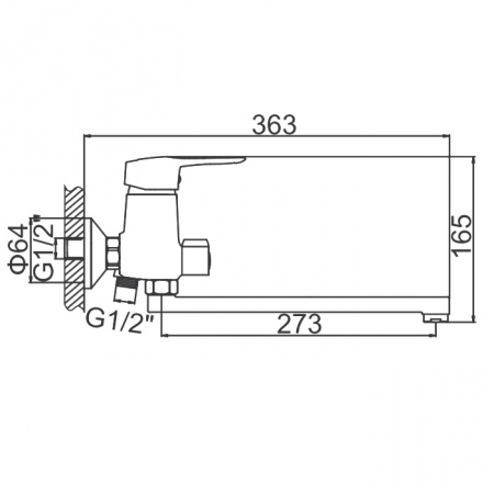 Смеситель для ванны Ledeme H28 L2228-B