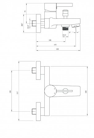 Смеситель для ванны Deante Floks BCF 010M