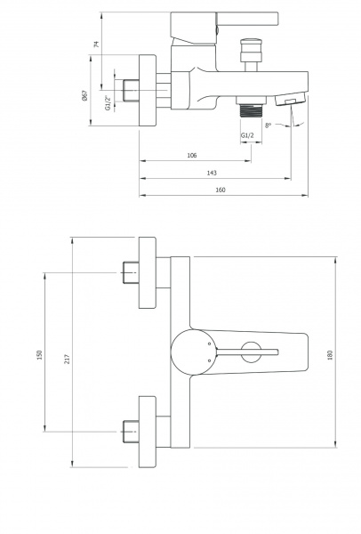 Смеситель для ванны Deante Floks BCF 010M