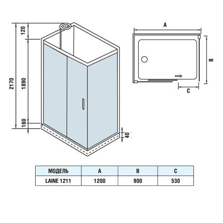 Душевая кабина WeltWasser WW500 LAINE 1211 1200х900х2170 мм