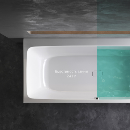 W84A-170-075W-A Func Ванна акриловая AM.PM 170х75, шт