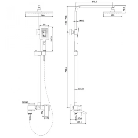 Душевой комплект Felice 1060 B CROMO-BIANCO