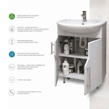 Тумба под раковину напольная VIGO Grand tn.GRA.BAL.55.2D, 55 см