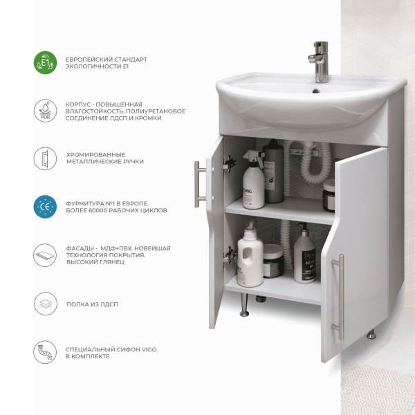 Тумба под раковину напольная VIGO Grand tn.GRA.BAL.55.2D, 55 см