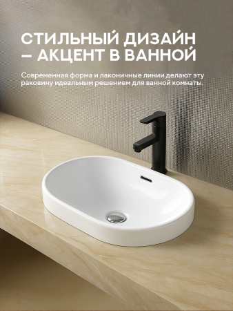 Врезная раковина Amore di Mare Cavo 60204-OL, умывальник овальный из фарфора 60х39,5 см, перелив, белый цвет, гарантия 25 лет