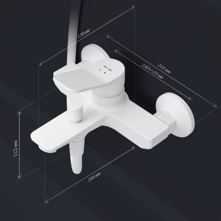 F85A10033 X-Joy Смеситель для ванна и душа AM.PM, белый