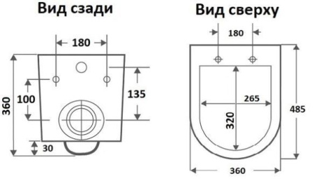 Унитаз подвесной Ceramalux B2330-3MH