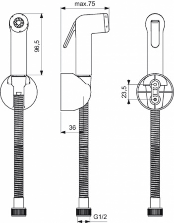 Гигиенический душ с термостатическим смесителем Ideal Standard CERATHERM T25 A7201AA+B0595AA