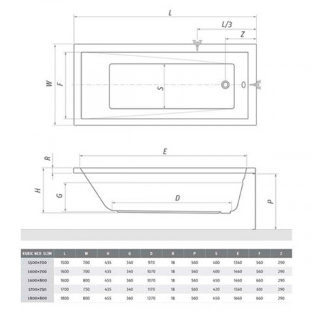 Акриловая ванна Roth Kubic Neo Slim 160х70 9310SLM