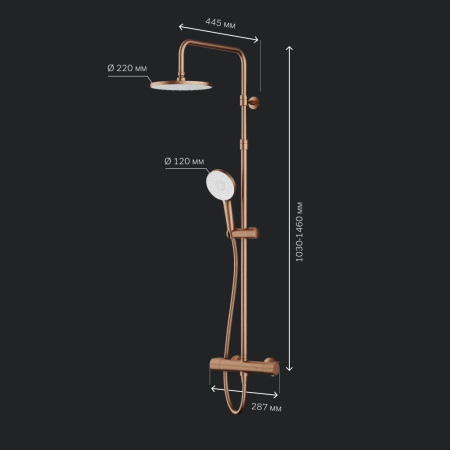 Душевая система AM.PM F0785A444 X-Joy с термостатом