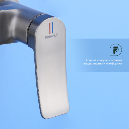 Душевая система Splenka S31.24.09, графит