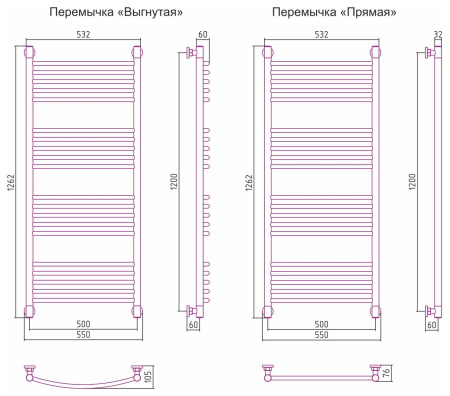 Полотенцесушитель Сунержа Богема 120х50, матовый черный, прямые перекладины