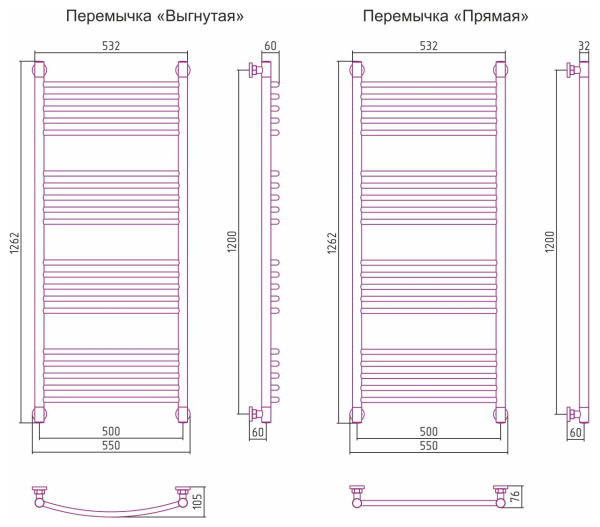 Полотенцесушитель Сунержа Богема 120х50, матовый черный, прямые перекладины