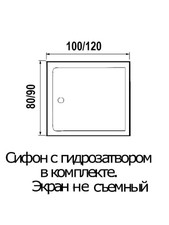 Душевой поддон Wemor WEMOR 100/80/14 S