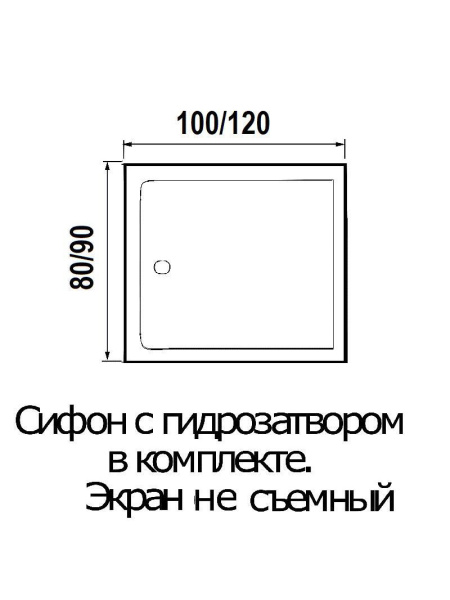 Душевой поддон Wemor WEMOR 120/90/14 S