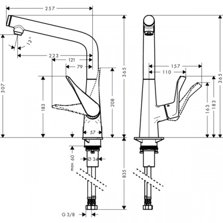 Смеситель для мойки Hansgrohe Metris Select 14883000