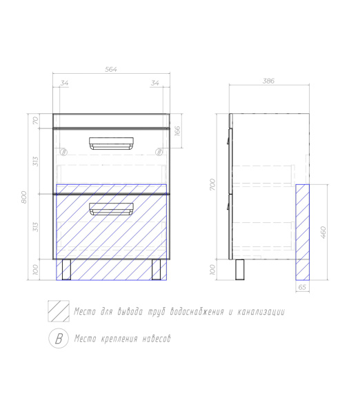 Тумба под раковину напольная VIGO Plaza tn.PLA.COM.60.2Y, 60 см