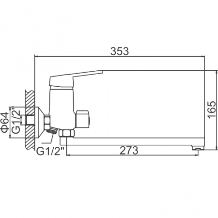 Смеситель для ванны Ledeme H68-B L2268-B