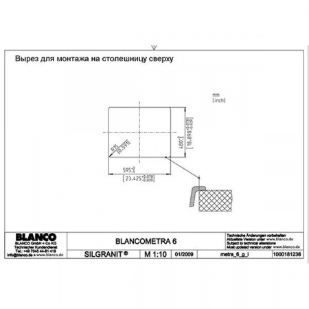 Кухонная мойка Blanco Metra 6 антрацит 516165