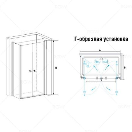 Душевой уголок RGW PA-37 (PA-04 + Z-050-1 + держатель) 04083799-011 90х90х185 см, хром