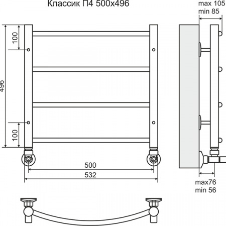 Полотенцесушитель Terminus Классик П4 500х496