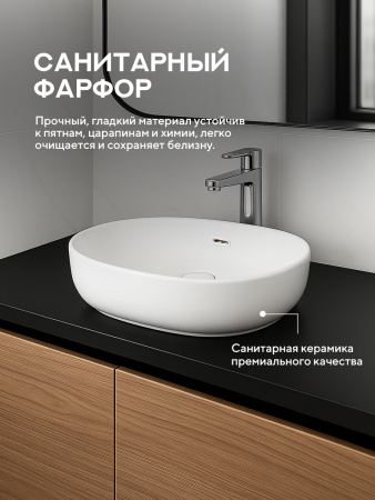 Накладная раковина Amore di Mare Vivaro 61301-OL, умывальник овальный из фарфора 61х42 см, перелив, белый цвет, гарантия 25 лет