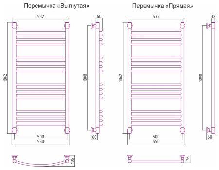 Полотенцесушитель Сунержа Богема+ 1000x500 Без покрытия, выгнутая перемычка 00-0221-1050