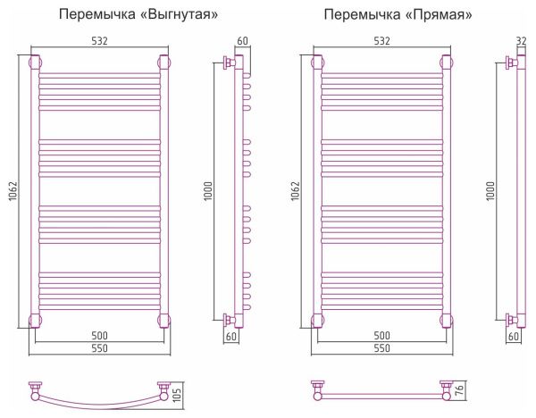 Полотенцесушитель Сунержа Богема+ 1000x500 прямая перемычка 00-0220-1050