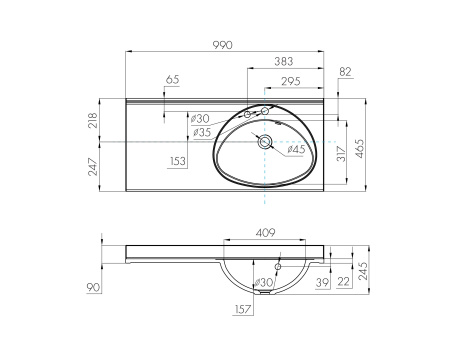 Раковина AQUATON Отель 3/100 правая белая с навесами 1A70083NOT01R