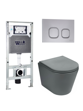 Комплект инсталляции с унитазом Weltwasser AMBERG 506 ST + SALZBACH 043 MT-GR + AMBERG RD-CR