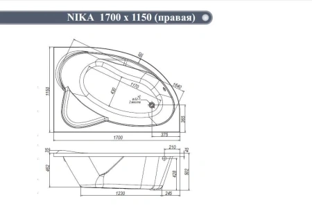 Акриловая ванна Венто СПА "NIKA"  1700х1150/2 R с каркасом