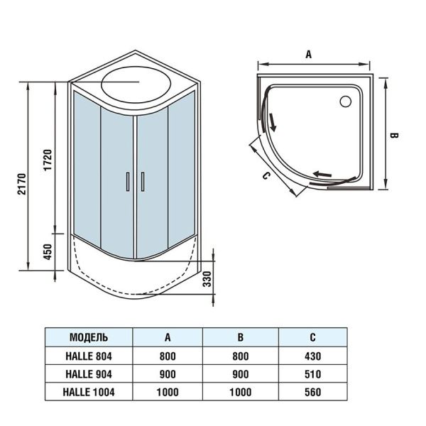 Душевая кабина WeltWasser WW500 HALLE 1004 1000х1000х2170 мм