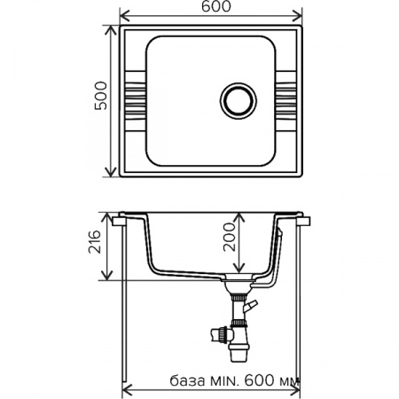 Кухонная мойка Polygran F-20 50x60 белый