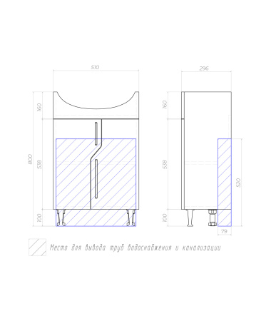 Тумба под раковину напольная VIGO Grand tn.GRA.UYU.55.2D, 55 см