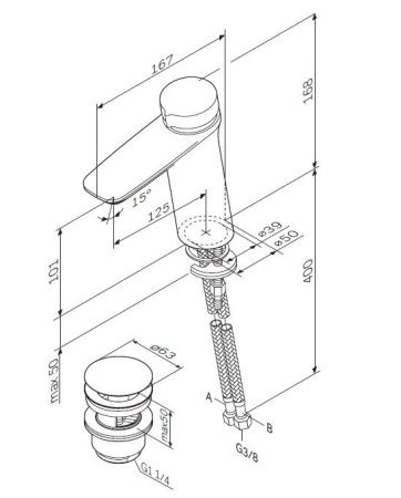 Смеситель для раковины AM.PM Inspire 2.0 F50A82500 TouchReel с донным клапаном