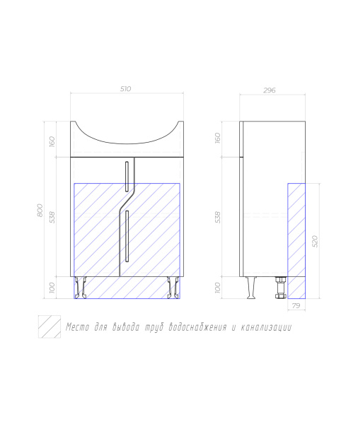 Тумба под раковину напольная VIGO Grand tn.GRA.UYU.55.2D, 55 см