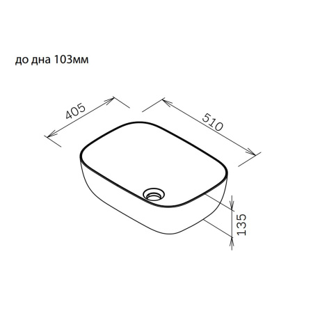 M8FWCC10510BM Func Раковина накладная AM.PM, прямоугольник, 51 см, цвет черный матовый