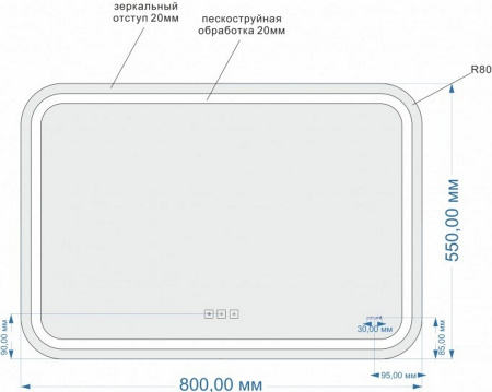 Зеркало Cersanit Led 051 Design Pro 80 KN-LU-LED051*80-p-Os