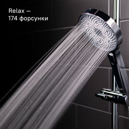 Душевой гарнитур IDDIS SpaHome SPA3F0Ci76