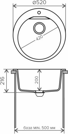 Кухонная мойка Polygran ATOL-520 серый №14 627437