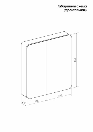 Зеркало-шкаф Reflexion Black LED 760х850 RF2002BL