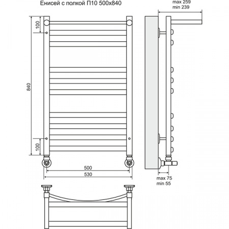 Полотенцесушитель Terminus Енисей с полкой П10 с полкой 500х840
