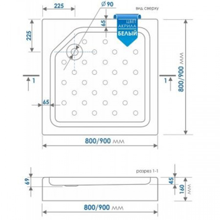 Душевой поддон Метакам Universal N 90x90x16