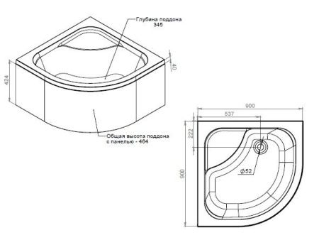 Поддон душевой AM.PM Gem W90T-401A090W 90х90 см, с сифоном