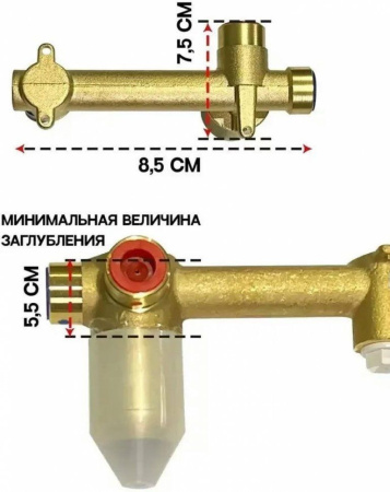 Смеситель встраиваемый для раковины Hansberge H211 Белый глянец